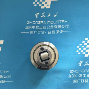 Rodamiento de bolas de contacto angular Winkel KB 4.074 de una hilera para maquinaria CNC, fabricado en Alemania. - Product Image 2