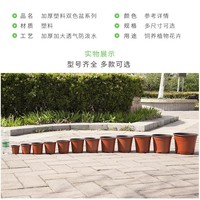 Pot de fleurs pour jardin hydroponique, rond, en plastique, doux pp, pour semis de plantes, 12x10 cm, vente en gros usine