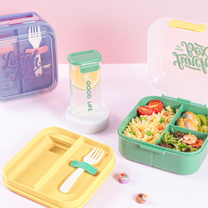 Lunch Box <b>Set</b> With Water Bottle Portable <b>Microwaveable</b> Sealed Bento For Students Picnics Fruits Snacks - Product Image 1
