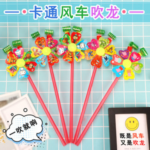 ของเล่นนกหวีดกังหันลมการ์ตูนพลาสติกสำหรับเด็ก 2-4 ปี อุปกรณ์เชียร์สำหรับทุกเพศ - Product Image 5