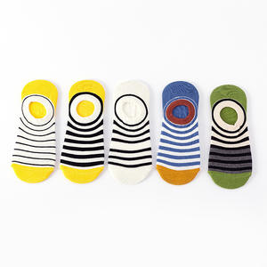 थोक थोक नवीनता मजाकिया मोजे अब लोफर महिलाओं को कम मोजे गैर पर्ची दिखाते हैं। - Product Image 5