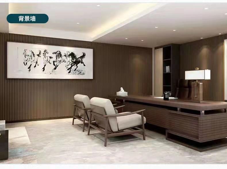 Costa Rica Interior Indoor Waterproof Fluted Cladding Wall WPC Panel