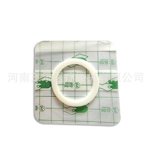 Parche de Acupuntura Sanle, Cinta Adhesiva Impermeable de Película de PU para Terapia Adyuvante de la Tos en Niños - Product Image 1