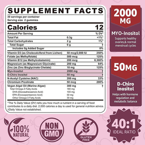 OEM <span class=keywords><strong>Inositol</strong></span> d-chiro <span class=keywords><strong>Inositol</strong></span> Gummies gula rasio bebas suplemen <span class=keywords><strong>Inositol</strong></span> dengan Vegan Omega 3 Vitamin D B12 Gummy - Product Image 4