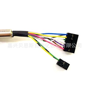 Ensemble de câbles d'encodeur linéaire Heidenhain 310128-03 avec connecteur pour équipement électrique - Product Image 4