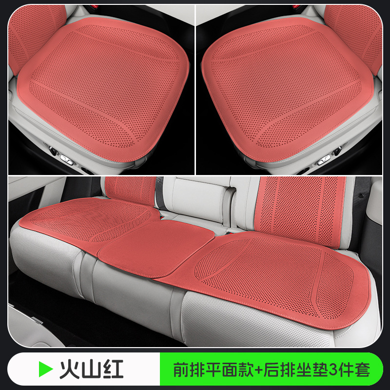 Volcano red-plane punching model-three-piece set for whole car
