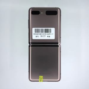 Smartphone reconditionné certifié Flip3 FliP6 FliP5 FliP4 d'occasion, 12 Go de RAM, 5G, écran 5,1 pouces avec accessoires d'origine - Product Image 3