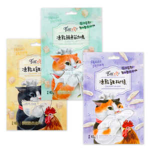 Sac d'emballage alimentaire pour animaux de compagnie étanche à l'humidité avec fermeture à glissière scellée - Product Image 1