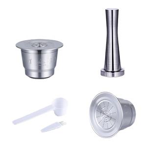 <span class=keywords><strong>Barista</strong></span> outils accessoires de cuisine recharge dosettes réutilisables Capsule de café vide avec dameur - Product Image 1