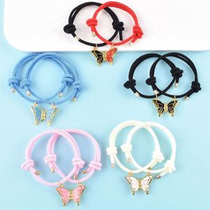 สร้อยข้อมือคู่แม่เหล็ก ลายผีเสื้อเคลือบสีสันสดใส พร้อมจี้แม่เหล็กแบบหยดน้ำมัน สายมิลาน สร้อยข้อมือมิตรภาพ สร้อยข้อมือคู่รัก - Product Image 1