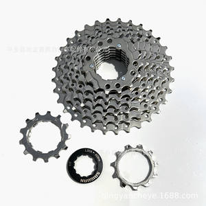 Cassette de vélo Saiguan 8/9 vitesses, roue libre multi-positions, composant de transmission en alliage - Product Image 3