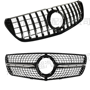 Grille de pare-chocs en plastique ABS Mercedes-Benz Classe V W447 pour V260 V250 2015-2018, kit de modernisation - Product Image 2