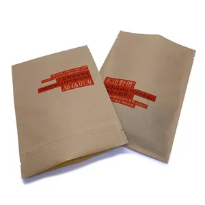 可回收的可重复使用的牛皮纸袋带拉链可生物降解的食品袋，用于干蘑菇包装