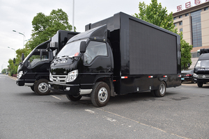 Nhà Cung Cấp Trung Quốc Sử Dụng Đầy Đủ Màu Sắc P6 Di Động Ngoài Trời <span class=keywords><strong>LED</strong></span> Video Xe Tải Van Quảng Cáo Hiển Thị Di Chuyển Dẫn Hiển Thị - Product Image 6