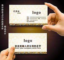 Kartu Nama Bisnis Kustom Kelas Atas dengan Cetak Digital UV Foil Emas pada Kertas Mewah untuk Promosi Kantor - Product Image 4