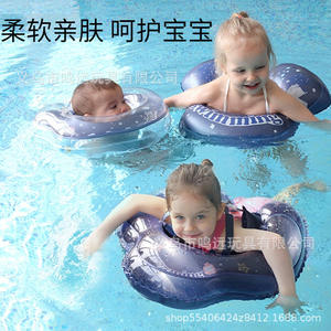 Collier anti-étouffement pour bébé Mingyuan, anneau de cou pour nouveau-né de 0 à 12 mois, protection environnementale en PVC - Product Image 3