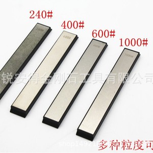Diamond Sharpening Strips 240 400 600 1000 Grit Multi Grit For <b>Kitchen</b> <b>Scissors</b> And Household Tools - Product Image 1