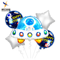 Ballons de fête d'anniversaire personnalisés en gros, fournitures de décoration de fête, crème glacée, joyeux anniversaire, ballons en feuille d'aluminium pour la décoration de fête