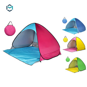 Tente de plage légère pour l'été avec protection UV E-RIKE, pliable, automatique, pour enfants, pour l'extérieur - Product Image 1