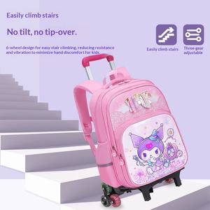 <span class=keywords><strong>Sac</strong></span> <span class=keywords><strong>à</strong></span> <span class=keywords><strong>dos</strong></span> <span class=keywords><strong>à</strong></span> <span class=keywords><strong>roulettes</strong></span> pour filles, école primaire, réduction de la charge, grande capacité, <span class=keywords><strong>ultra</strong></span>-<span class=keywords><strong>léger</strong></span>, imperméable, en matériau PU - Product Image 4