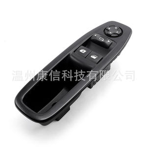 Applicable au logo du véhicule 208 Nouveau commutateur de lève-vitre ABS à pression d'huile 96758211ZD - Product Image 1