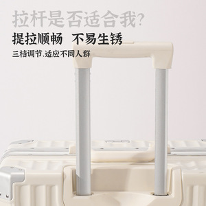 Maletas con ruedas giratorias de 360 grados para mujeres y estudiantes, duraderas, con cerradura, equipaje de mano, unisex, con diseño de rayas. - Product Image 5