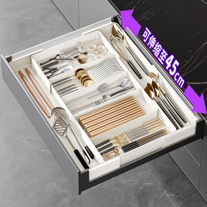 Extendable Kitchen <b>Drawer</b> Organizer With Compartments For Cutlery <b>Storage</b> Rectangular Solid Color Standing Type - Product Image 3