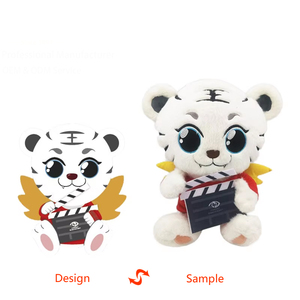 Oem tùy chỉnh <span class=keywords><strong>Tiger</strong></span> vải PP bông điền siêu mềm sang trọng thêu Trắng Thú nhồi bông đồ chơi dễ thương động vật búp bê - Product Image 1