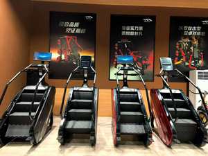 Escaladora Comercial para Gimnasio, Quema Grasa, Larga Vida Útil, Bajo Mantenimiento, Profesional, con Certificados CE, MBH Fitness - Product Image 5