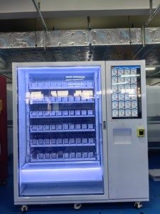 Máquina Expendedora de medicamentos OTC HAPYmed de autoservicio completamente automática para hospitales sanitarios - Product Image 2