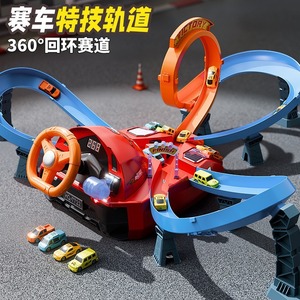 Dropshipping Shopify Racing Stunt Track Set Steering <b>Wheel</b> Control Electric 360 Loop Cars Adventure Gift - Product Image 5