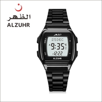 Jam Tangan Pria Islami Klasik Azan Fashion Laris Manis, Waktu Sholat Ganda, Bahasa Ganda, Penunjuk Kiblat Otomatis ALZUHR302