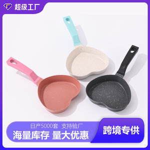 Mini sartén antiadherente en forma de corazón para cocinar comida para bebés con revestimiento de piedra Maifan, tamaño 20 cm - Product Image 5