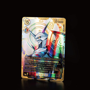 Juego de Cartas Coleccionables Digimon, Versión Japonesa, Sellado Original, Venta al Por Mayor - Product Image 4