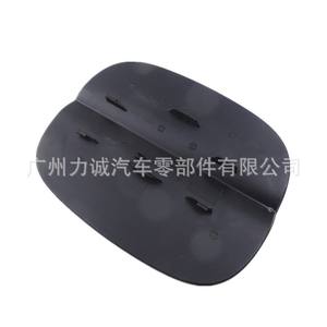 Bouchon de réservoir de carburant en plastique DG93-F405C46CA pour Ford Mondeo 2013 (externe) - Product Image 2