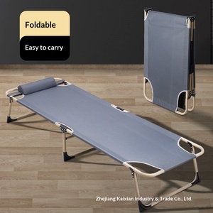 KaiXian Reinforced Minimalist Metal <b>Folding</b> <b>Bed</b> Single Office Nap <b>Camping</b> Outdoor Portable Emergency <b>Bed</b> KX-08 KX-08 - Product Image 4