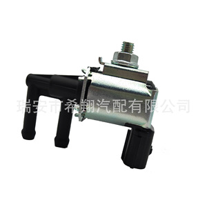 Válvula de Control Mazda Z504-18-741A K5T48279 para Antelope, para Medios a Temperatura Normal - Product Image 3