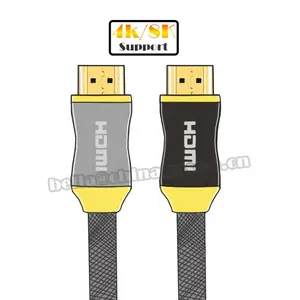 Ultra High Speed 8K 60Hz HDMI 2.1 Cable
