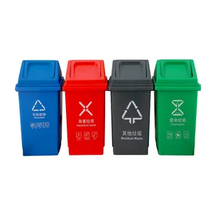 Promotional Price Outdoor Square Multicolor Car Trash Can Trash Container Dumpster Garbage Dust Bin For Kitchen