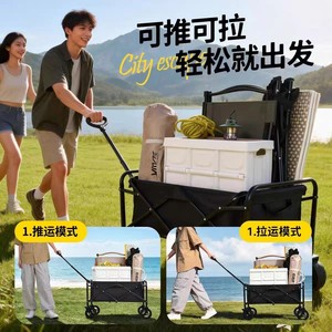 Foldable Outdoor <b>Camping</b> Cart Tabletop 100x80x60cm Four-Wheel <b>Storage</b> Trolley With Telescopic Handle For Campsite Use - Product Image 5