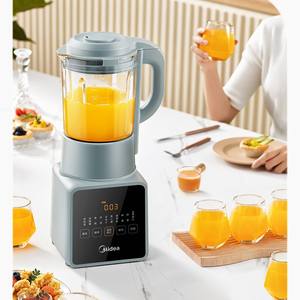 Licuadora de Alta Velocidad Midea 1.2L, Multifuncional, Automática, para Jugos y Leche de Soya, Modelo Xiehu Silver Eléctrico - Product Image 6