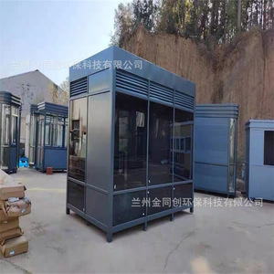 Caseta de Seguridad para Exteriores, Refugio para Fumadores de Acero, Diseño Industrial, Impermeable, Uso Comercial - Product Image 4