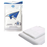 Juego de toallas de baño desechables para invitados, conjunto de toallas de baño de lujo extragruesas, de viaje, para Hotel y Spa, venta al por mayor