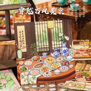 Paquete de 15 Pegatinas de Viaje en el Tiempo, Serie Soy un <span class=keywords><strong>Chef</strong></span> Maestro, Pegatinas de Paisajes Inmersivos, Juguetes Educativos para Niños - Product Image 4