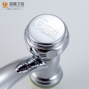 Robinet de lavabo Chenlu à 4 centres, monocommande, chromé, avec valve en céramique, à poser sur le comptoir - Product Image 3