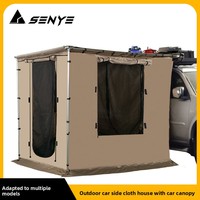 Abri de voiture latéral imperméable pour l'été, style tente, en tissu Oxford 2000-3000mm, compatible avec les voyages en camping et les road trips en voiture