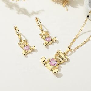 Joyeria ขายส่ง women's18k สร้อยคอต่างหูทองเหลืองชุบทองน่ารักชุดเครื่องประดับแฟชั่น - Product Image 2