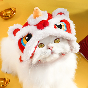 Chapeau de danse du lion pour chats, couvre-chef festif et chaud pour l'hiver, motif animal mignon, matériau en polyester - Product Image 1