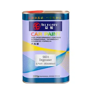 用于汽车油漆的多用途温和脱脂剂，用于去除任何油清洁剂