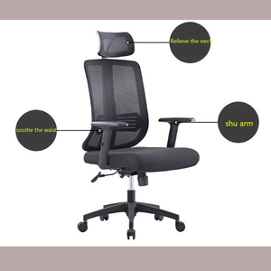 เก้าอี้คอมพิวเตอร์ราคาถูกและสะดวกสบาย ปรับความสูงได้ เก้าอี้สำนักงานสำหรับใช้ในบ้าน เก้าอี้สำนักงานแบบหมุนได้ ตาข่าย สำหรับขาย - Product Image 6